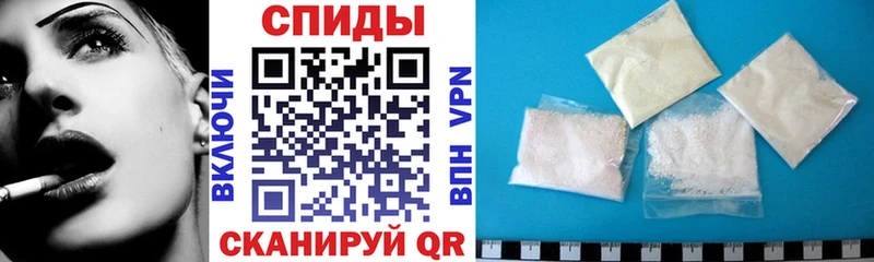 Amphetamine 98% Бийск