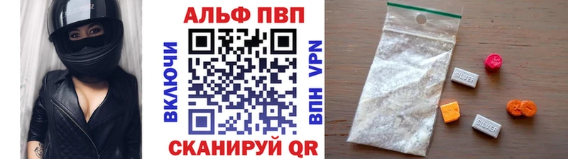 hydra ссылка  Бийск  A PVP мука 