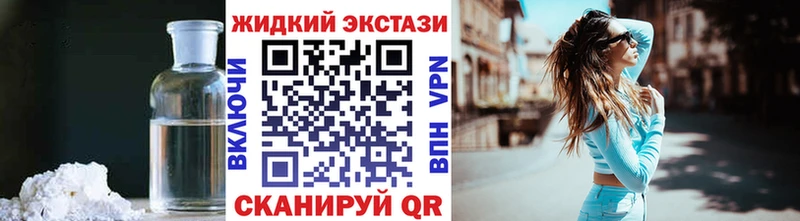 БУТИРАТ оксана  где продают наркотики  Бийск 