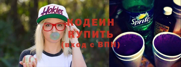 гашик Абдулино