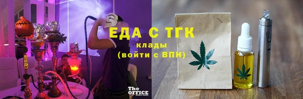 скорость Алзамай