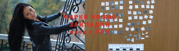 гашик Абдулино