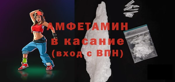 меф Алексин