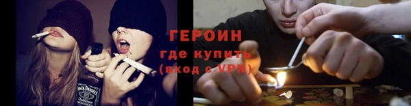 гашик Абдулино