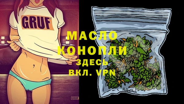 меф Алексин