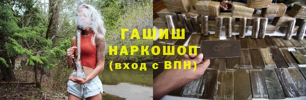 меф Алексин