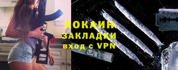 скорость Алзамай