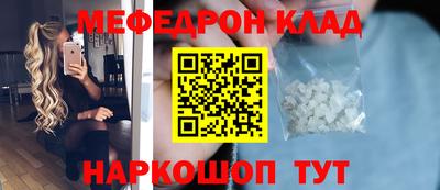 кокаин колумбия Аргун