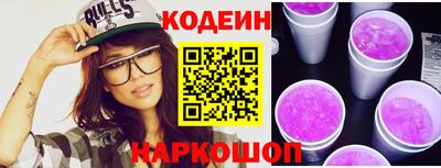 альфа пвп VHQ Апрелевка