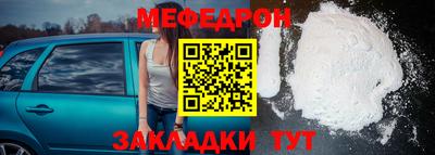 кокаин колумбия Аргун