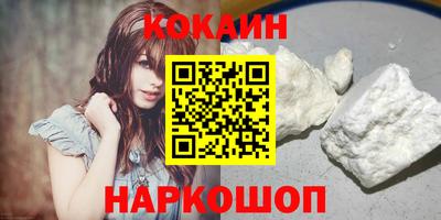 альфа пвп VHQ Апрелевка