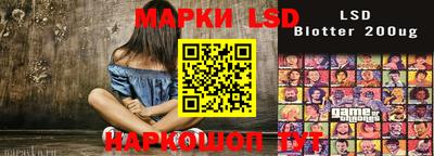 кокаин колумбия Аргун