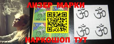 кокаин колумбия Аргун