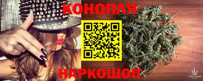 альфа пвп VHQ Апрелевка