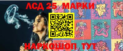 кокаин колумбия Аргун