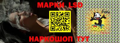кокаин колумбия Аргун
