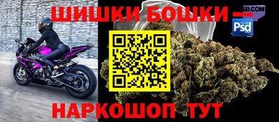 альфа пвп VHQ Апрелевка