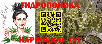 альфа пвп VHQ Апрелевка