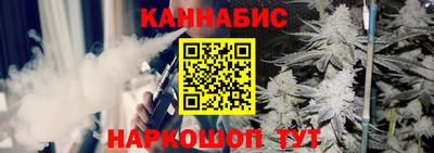 кокаин колумбия Аргун