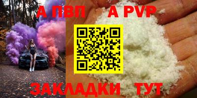 кокаин колумбия Аргун