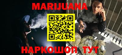 альфа пвп VHQ Апрелевка