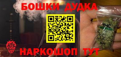 альфа пвп VHQ Апрелевка