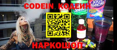 кокаин колумбия Гусиноозёрск