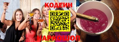 альфа пвп VHQ Гусь-Хрустальный