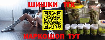 альфа пвп VHQ Апрелевка
