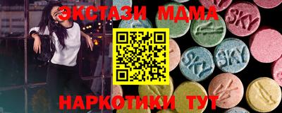 кокаин колумбия Аргун