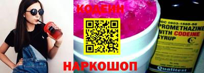кокаин колумбия Аргун