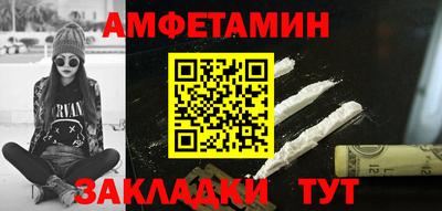кокаин колумбия Аргун