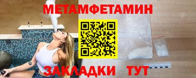 кокаин колумбия Аргун