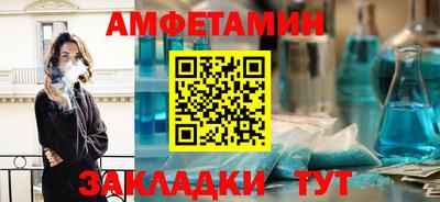 кокаин колумбия Аргун