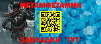 кокаин колумбия Аргун