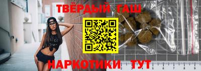 альфа пвп VHQ Апрелевка