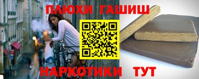 кокаин колумбия Аргун