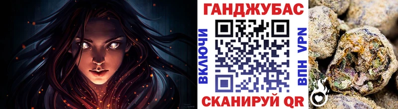 блэк спрут сайт  Бийск  Бошки марихуана марихуана 